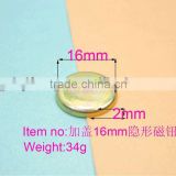 wholesale rbag fittings round16-2mm hidden magnetic button with cap