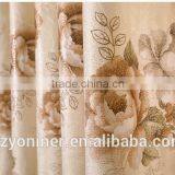 2015 Hot Sale Printed Designed No. 17 Window Curtains, Made- up Black Out Fabric in Home or Hotel thumbnail-2