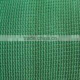 FREE SAMPLE 100% HDPE Building Safety Net SUPPLIES thumbnail-3