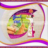 Hot Sale RICE PAPER AU of A FOOD 16cm of 200 g thumbnail-1