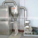 With CE China Top Sale no Dust Pulverizer to Fine 100-6000 Mesh for Various Material thumbnail-1