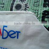 Polypropylene Woven Cement Bag With Value thumbnail-1