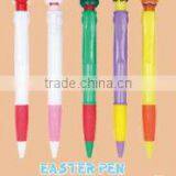 EASTER PEN