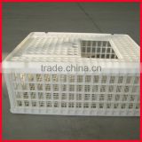 2016 newest plastic live chicken transport cage, poultry transport crate, Cages for chicken