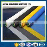 FDA Certification Heavy Duty 100% Nylon Transparent Printing Mesh Fabric