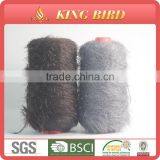 High Quality 4cm Wool Feather Yarn 100% Nylon Fancy Yarns for Knitting thumbnail-1