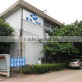 Guangzhou SST Heating Energy Co., Ltd. company overview - view 2 thumbnail