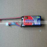 Airsoft Case PEQ Battery Pack thumbnail-1