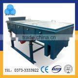 KS Series Mining Vibrating Screen