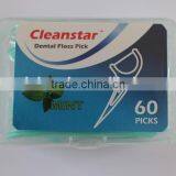 Plastic Bulk Dental Floss China Supplier thumbnail-1