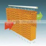 Evaporative Cooler Pad thumbnail-1