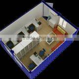 China High Quality Luxury Container House thumbnail-1