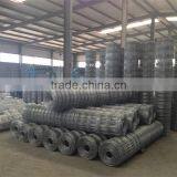 Hot Dipped Galvanized Field Fence thumbnail-1