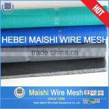 Fiberglass Insect Screen thumbnail-2