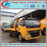 Chengli Factory Direct Sale Dongfeng Car Carrier Truck Wrecker,road Wrecker Truck thumbnail-1