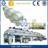 BOPP PACKING TAPE COATING MACHINRIES thumbnail-1