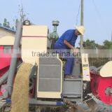 Rice Combine Harvester thumbnail-4