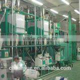2015 Fine Investment Automatic Wheat Mills for Fine Wheat Flour thumbnail-2