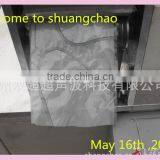 Auto Shoes Cover Machine thumbnail-2