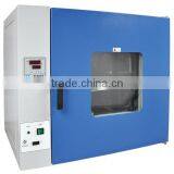 DHG-9140A High Quality Lowest Price Sterilization Drying Oven thumbnail-1