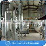 Most Popular Crude Rapeseed Oil Refining Plant thumbnail-5