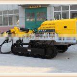CE&ISO Certified Crawler Blast Drilling Rig G140YF for Depth 60m thumbnail-5
