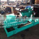 Open Type Diesel Generator thumbnail-3