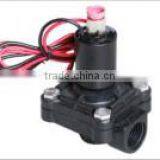 1/2" inch plastice control water valve with timer