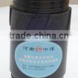 Diamond Reamer in China thumbnail-1