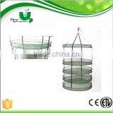 Garden Greenhouses for Flower,wind Sock Fish,net for Drying Fish thumbnail-1