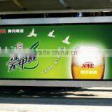 280g 200*300 18*12 Outdoor Flying Banner thumbnail-3