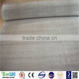 2017 Anping Good Stainless Steel Wire Mesh thumbnail-4