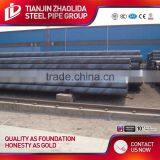 Zhaolida Good Quality Mild Steel Prices Price per Meter thumbnail-5