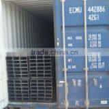 Rectangular Hollow Section thumbnail-1