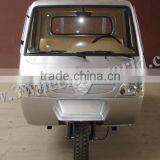 Chinese Three Wheel Motorcycle Prices/ Cargo Bike/tuk Tuk Bajaj thumbnail-3