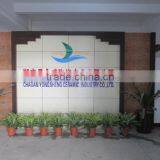 Chaozhou Chaoan Yong Sheng Ceramic Industry Co., Ltd. company overview - view 3 thumbnail