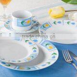 20pcs Porcelain Dinner Set thumbnail-1