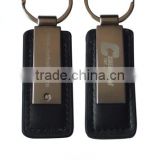 Hot sale PU leather custom logo gift metal keychain