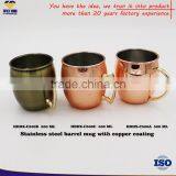 Custom Design SS Moscow Mule Solid Copper Mugs , Copper Mug Drinks thumbnail-5