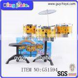Luxury Vigor Kids Jazz Drum thumbnail-1