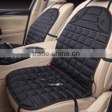 HOT SELL super soft Far Infrared car heated cushion