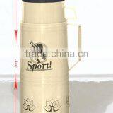 Plastic Flask thumbnail-2