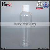 250ml Clear Cylindrical Shape Clear Plastic Bottle Empty Plastic Bottles for Sale With Flip Top Cap thumbnail-5