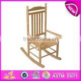 Modern Rocking Chair Toy for Kids,Best Seller Design Natural Wooden Rocking Chair,cheap Wooden Baby Rocking Chair WJ278357 thumbnail-4