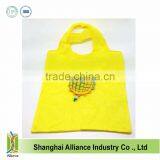 Reusable Polyester Foldable Shopping Bag With Sunflower Logo thumbnail-1