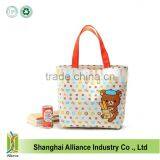 Cute Bear Printing Nylon Shopping Tote Bag,Wholesale Women Nylon Tote Bag thumbnail-1