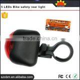 Trade Assurance Supplier Plastic 5*LEDs 3-Mode Bike Safety Back Rear Red Light thumbnail-2