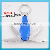 Promotion Gift Key Ring Metal Keychain Key Chains Cheap Promotional Items Key Chain Car Couples Keychain Mini Keychain K804 thumbnail-1