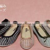 Stylish and High Quality Fashion Shoes With Comfortable Fabric Made in Japan thumbnail-4