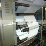 China Best Quality High Quality Bubble Gum Paper Wax Coating Machine